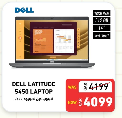 DELL Laptop available at Digital Zone Trading in Qatar - Al Khor