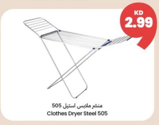 available at Taw9eel.com in Kuwait - Ahmadi Governorate