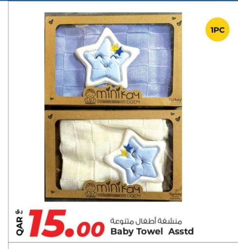 available at Rawabi Hypermarket in Qatar - Al-Shahaniya