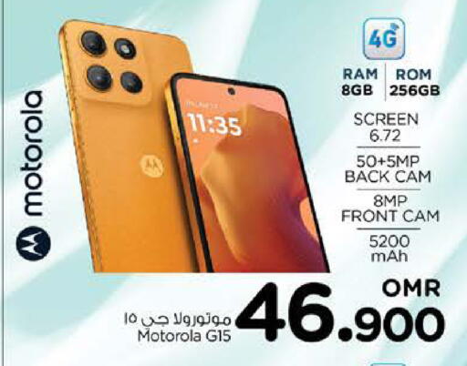 MOTOROLA available at Nesto Hyper Market   in Oman - Sohar