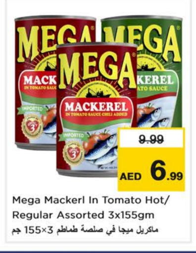 Tomato available at Nesto Hypermarket in UAE - Al Ain