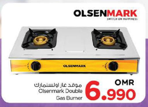 OLSENMARK available at Nesto Hyper Market   in Oman - Muscat