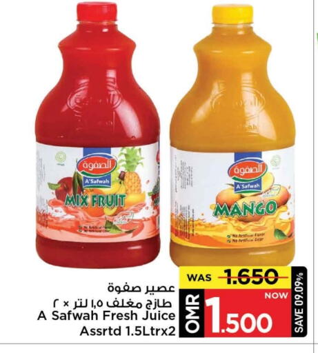 Mango available at مارك & سايف in عُمان - مسقط‎