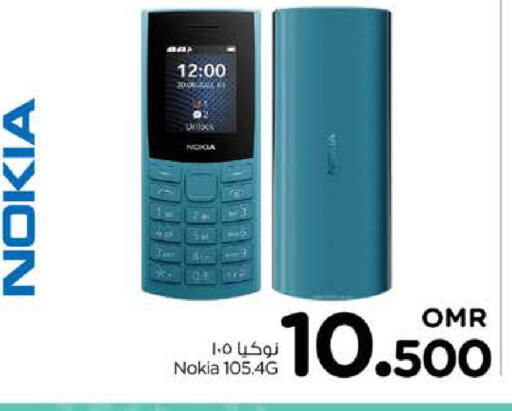 NOKIA available at Nesto Hyper Market   in Oman - Muscat