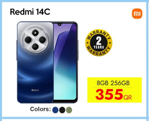 REDMI available at iCONNECT  in Qatar - Al Wakra