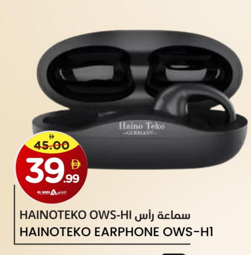 Earphone available at AL NADI HYPERMARKET in UAE - Sharjah / Ajman