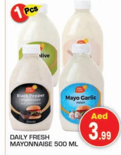 DAILY FRESH Mayonnaise available at Fresh Spike Supermarket in UAE - Dubai