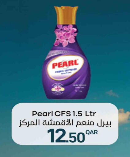 PEARL available at SPAR in Qatar - Al Khor