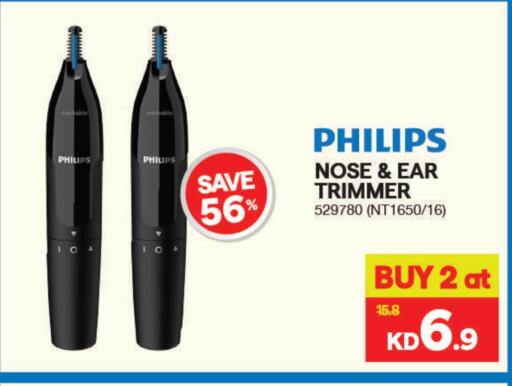 PHILIPS Hair Remover  available at X-Cite in Kuwait - Jahra Governorate