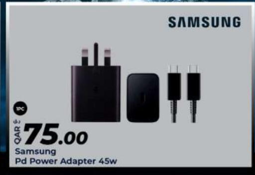 SAMSUNG available at Super Touch in Qatar - Al Rayyan