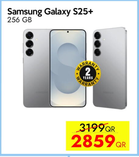 SAMSUNG S25 available at iCONNECT  in Qatar - Al Rayyan
