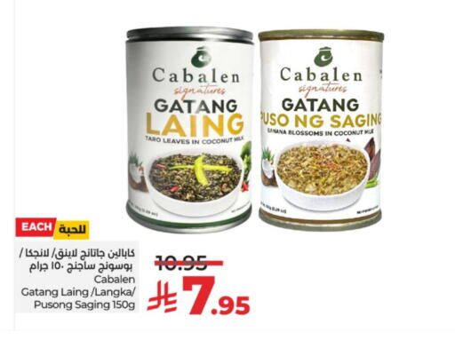 Coconut Banana Taro available at LULU Hypermarket in KSA, Saudi Arabia, Saudi - Unayzah