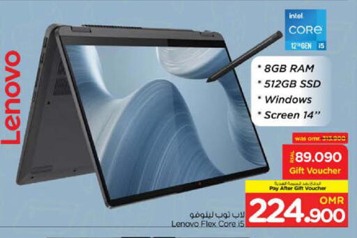 Computer & Laptop in Nesto Hyper Market , Oman Offers - Oman LENOVO Laptop available at Nesto Hyper Market in Oman - Muscat