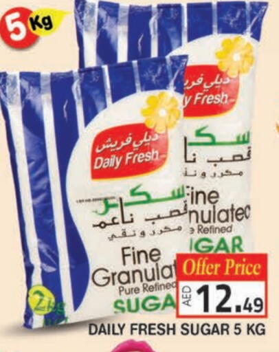 DAILY FRESH available at Fresh Spike Supermarket in UAE - Dubai