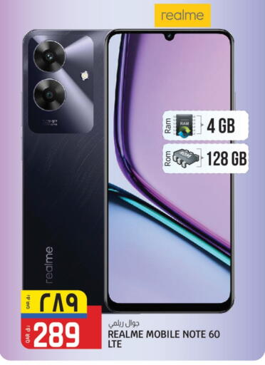 REALME available at Saudia Hypermarket in Qatar - Al Rayyan