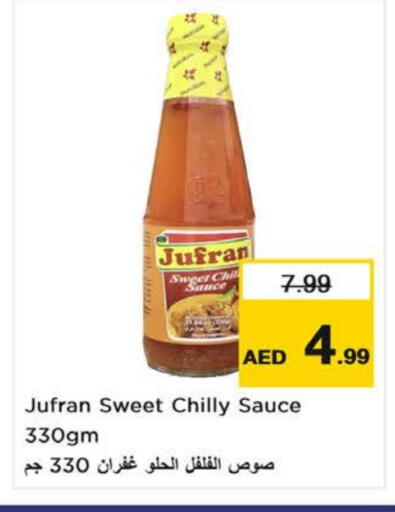 Other Sauce available at Nesto Hypermarket in UAE - Al Ain