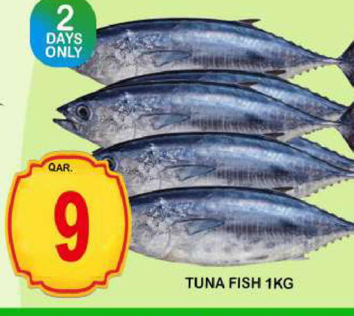 available at دبي شوبينغ سنتر in قطر - الوكرة