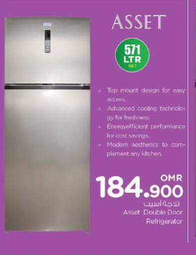 Refrigerator available at Nesto Hyper Market   in Oman - Muscat