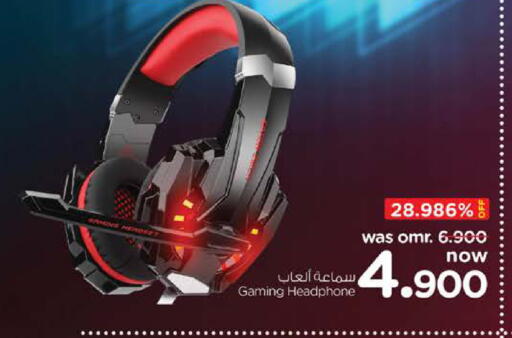 Earphone available at Nesto Hyper Market   in Oman - Muscat