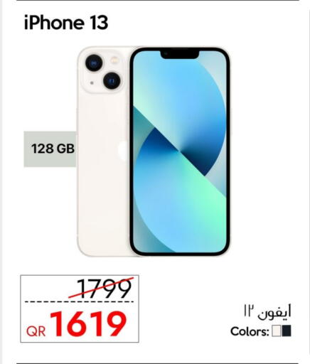 APPLE iPhone 13 available at iCONNECT  in Qatar - Al Wakra