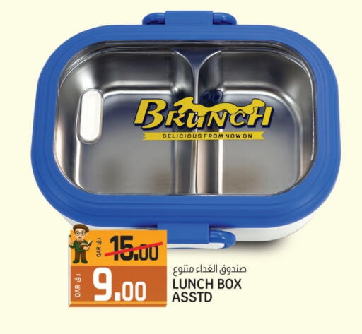 available at Kenz Mini Mart in Qatar - Al Rayyan