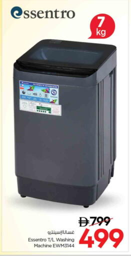 Washing Machine available at Nesto Hypermarket in UAE - Sharjah / Ajman
