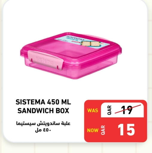 available at ديجيتال زون للتجارة in قطر - الشمال