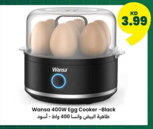 available at توصيل  in الكويت - مدينة الكويت