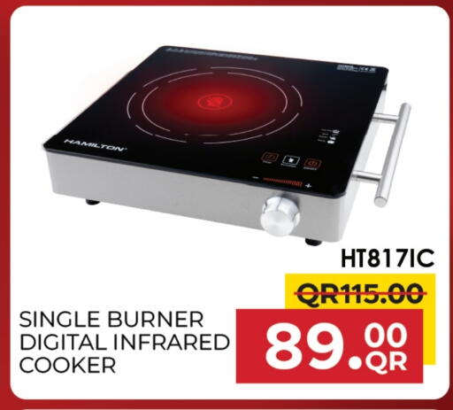 HAMILTON Infrared Cooker available at Family Food Centre in Qatar - Al Khor