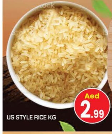 available at Fresh Spike Supermarket in UAE - Dubai