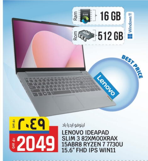LENOVO Laptop available at Saudia Hypermarket in Qatar - Al Khor