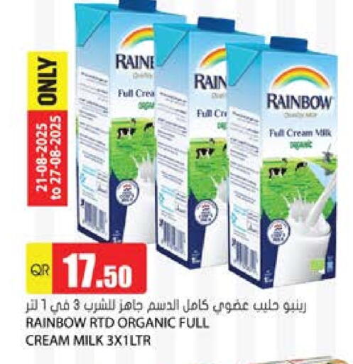 رينبو أرز لزج available at جراند هايبرماركت in قطر - الوكرة