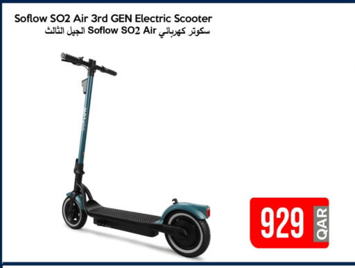 available at iCONNECT  in Qatar - Al Rayyan