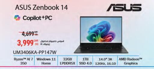 ASUS Laptop available at LuLu Hypermarket in Qatar - Al Khor