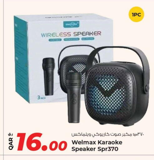 Speaker available at Rawabi Hypermarket in Qatar - Al Shamal