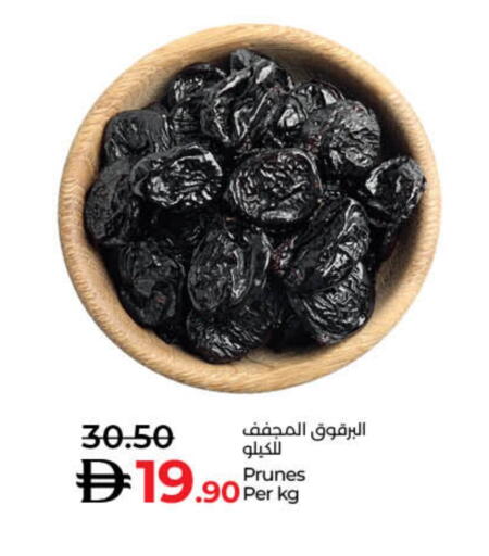 available at Lulu Hypermarket in UAE - Sharjah / Ajman