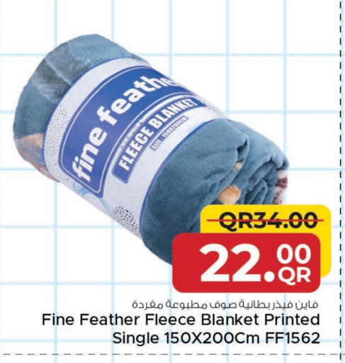 available at Family Food Centre in Qatar - Al Khor
