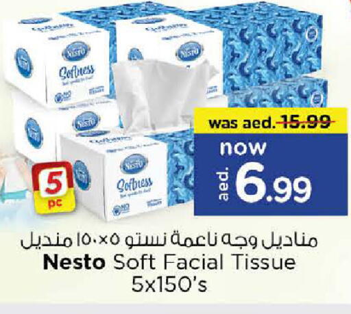 available at Nesto Hypermarket in UAE - Umm al Quwain