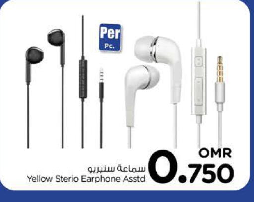 Earphone available at Nesto Hyper Market   in Oman - Muscat