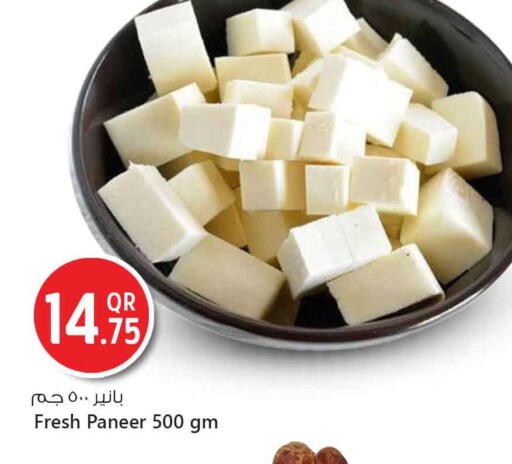 available at Safari Hypermarket in Qatar - Al Daayen