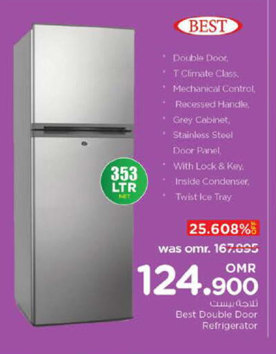 ثلاجة available at نستو هايبر ماركت in عُمان - مسقط‎