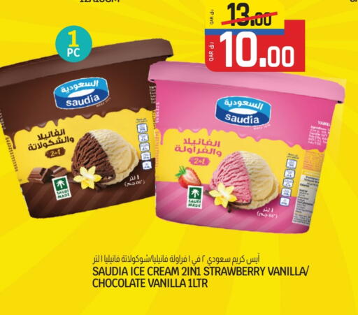SAUDIA available at Saudia Hypermarket in Qatar - Doha