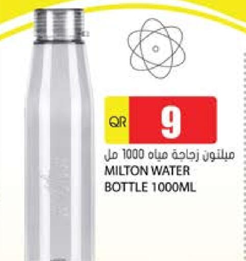 available at جراند هايبرماركت in قطر - الضعاين