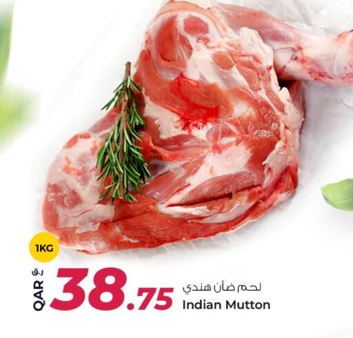 لحم الضأن / الغنم available at روابي هايبرماركت in قطر - أم صلال