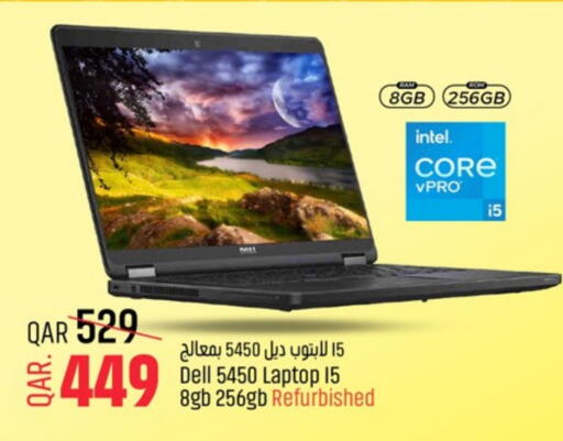 DELL Laptop available at Paris Hypermarket in Qatar - Al Khor