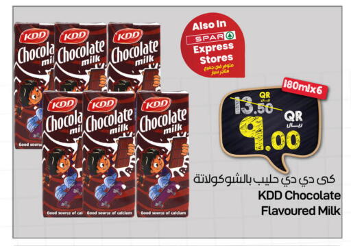 كي دي دي حليب بنكهات available at ســبــار in قطر - الوكرة