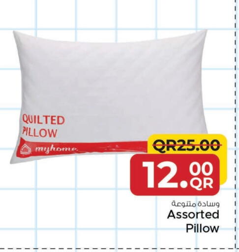 available at مركز التموين العائلي in قطر - الضعاين