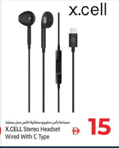 XCELL Earphone available at Kenz Hypermarket in UAE - Sharjah / Ajman