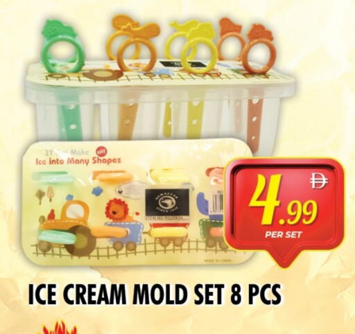 available at نايت تو نايت in الإمارات العربية المتحدة , الامارات - الشارقة / عجمان
