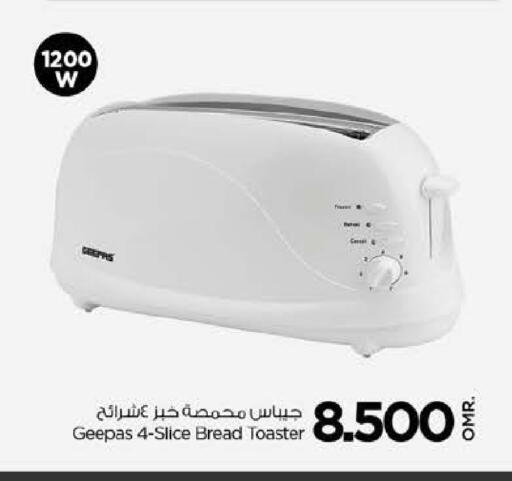 GEEPAS Toaster available at Nesto Hyper Market   in Oman - Muscat